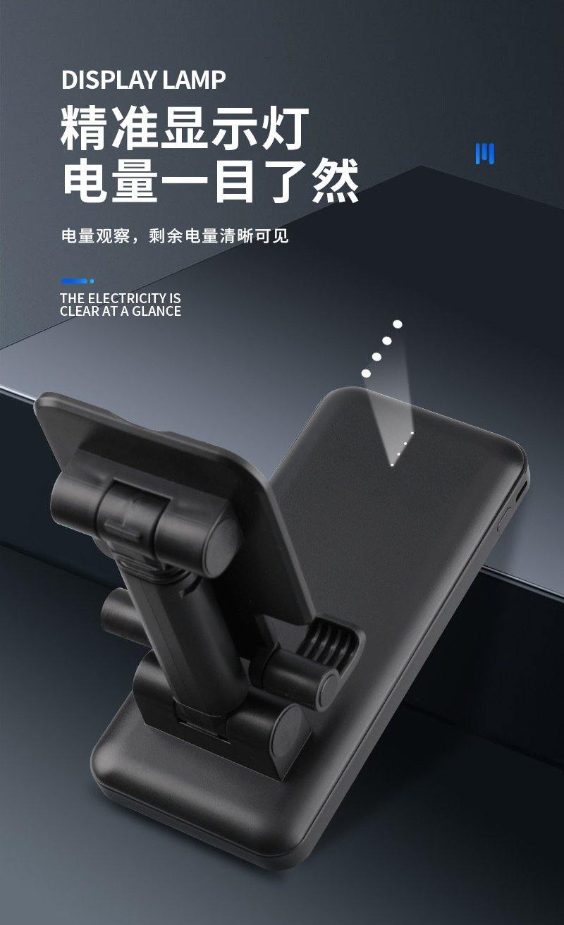 10000mAh Portable 2 in 1 Power Bank with Phone Stand & 4 built in cables