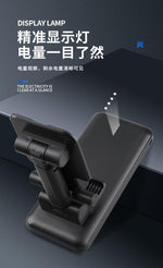 10000mAh Portable 2 in 1 Power Bank with Phone Stand & 4 built in cables