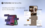 Motorola Razr 60 /60 Ultra 5G (256GB/512GB)