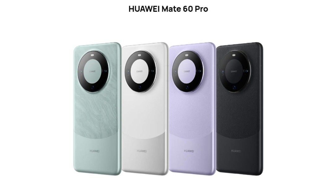 Huawei Mate 60 Pro (12/512GB)