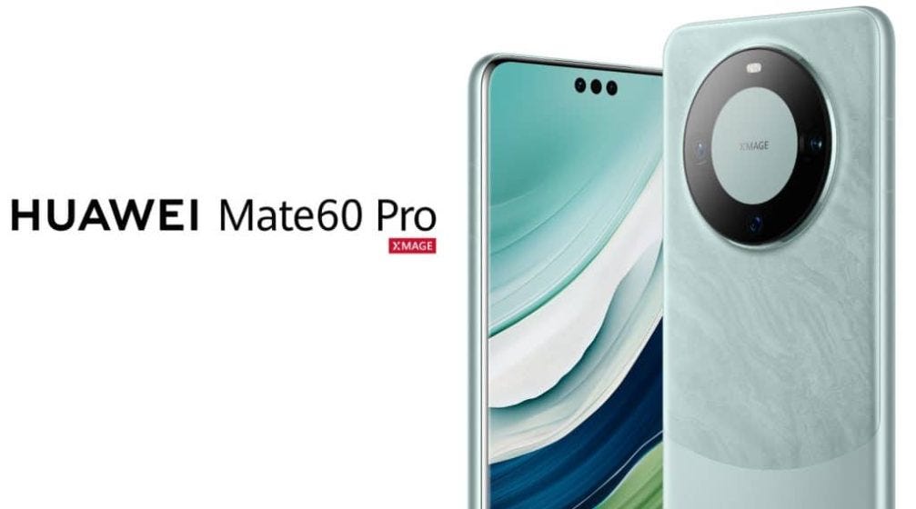 Huawei Mate 60 Pro (12/512GB)