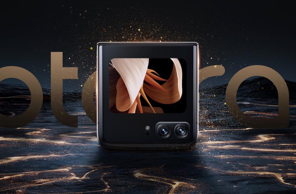 Motorola Moto Razr 5G 2022 (12/512GB)