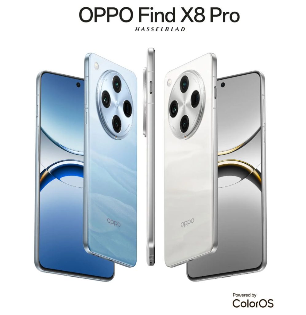 Oppo Find X8/ Find X8 Pro (256GB/512GB/1TB)