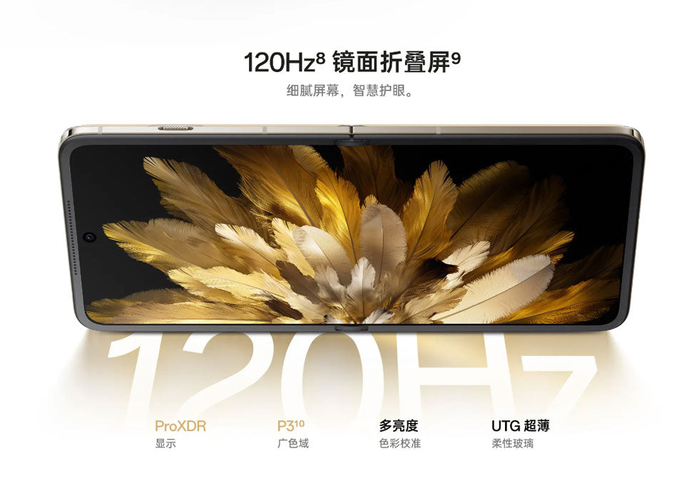 Oppo Find N3 5G (16/512GB)