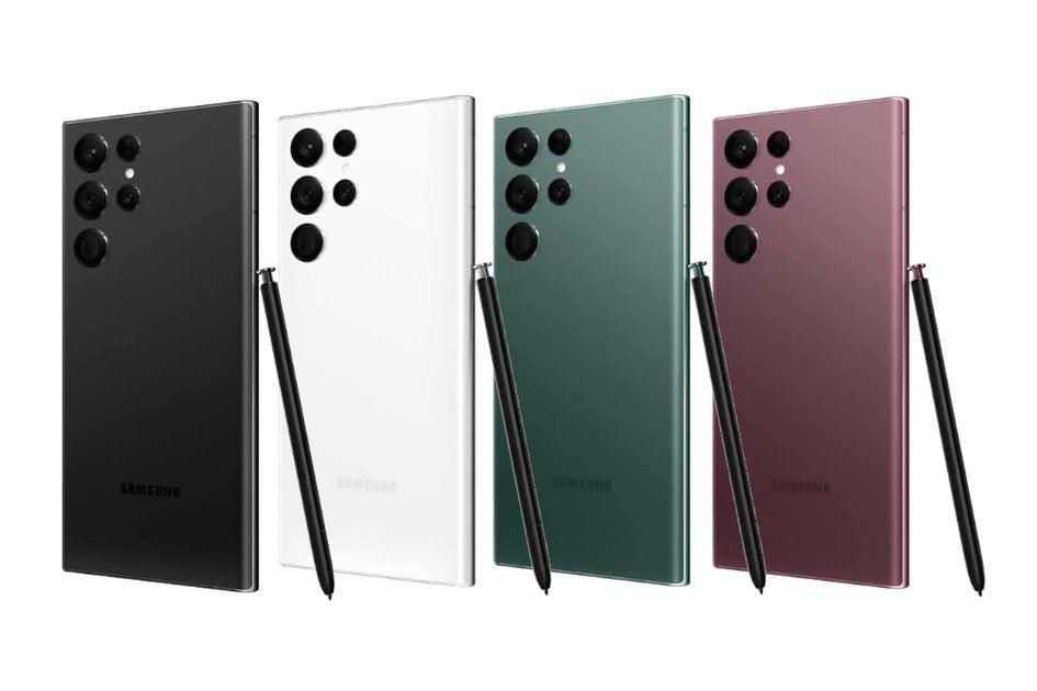 Samsung Galaxy S22 Ultra 5G (12/512GB)