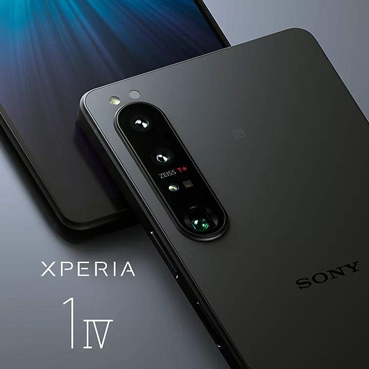 Sony Xperia 1 V 5G (12/512GB)
