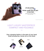 Vivo X Flip 5G (12/512GB)