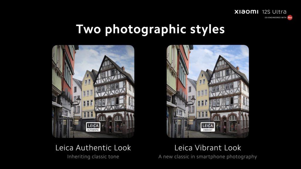 Xiaomi Mi 12S Ultra 5G (12/512GB)