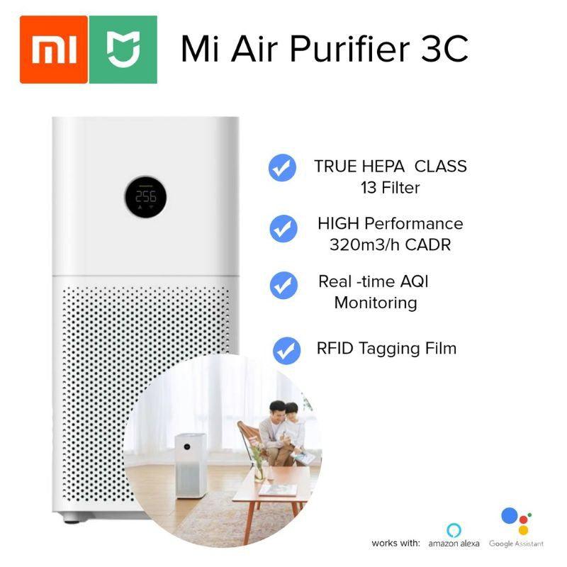 Xiaomi Mi Air Purifier 3C