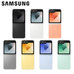 Samsung Z Flip 6 5G (256GB/512GB)