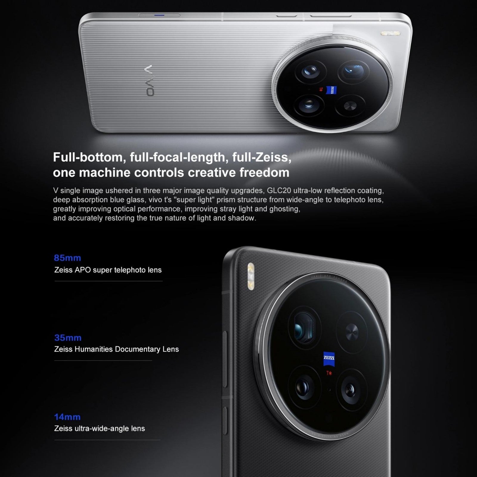 Vivo X200 Ultra 5G (256GB/512GB/1TB)