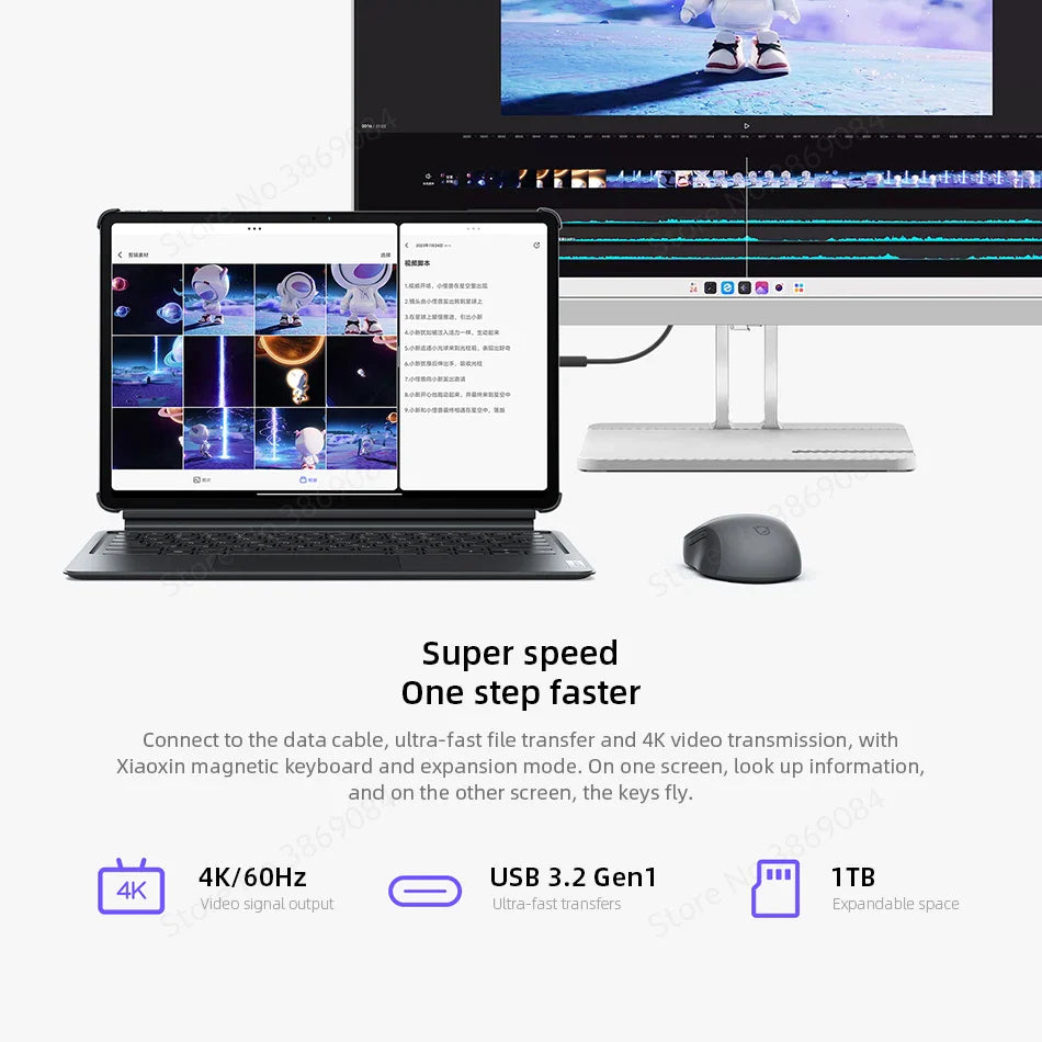 Lenovo XiaoXin Pad Pro 12.7 (8/256GB)