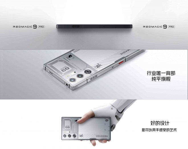 Nubia RedMagic 9 Pro/ 9 Pro+ 5G | Global Edition (256GB/512GB/1TB)