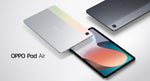 Oppo Pad Air 11" (4/128GB)